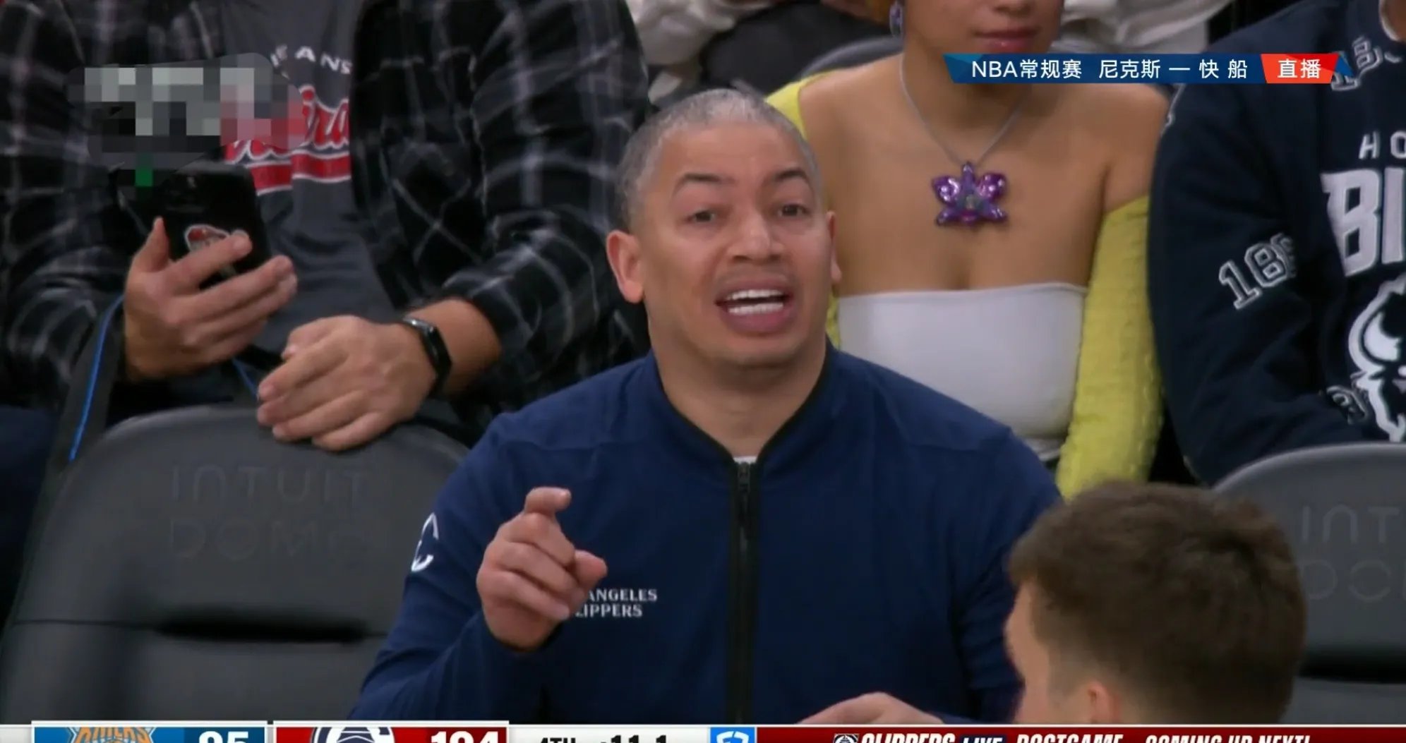 关于快船球员公开质疑裁判判罚尺度，引争议，汽车得到查看.的信息